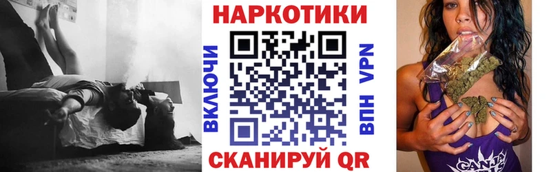 Где купить наркотики Пестово СОЛЬ  hydra ONION  Меф мяу мяу  Гашиш  COCAIN  Канабис 