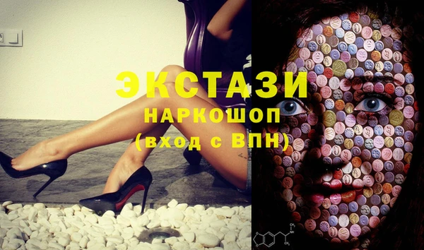 МДПВ Баксан