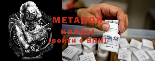эйфоретик Балабаново