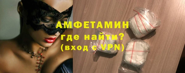 МДПВ Баксан