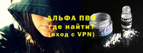 МДПВ Баксан