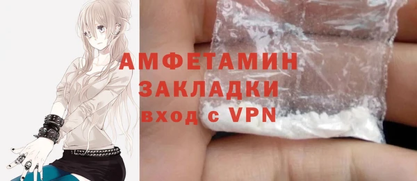 эйфоретик Балабаново