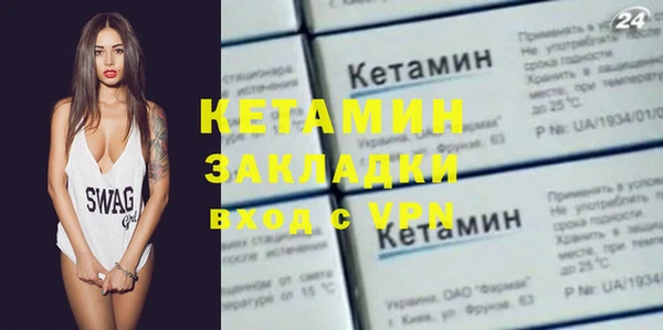 МДПВ Баксан