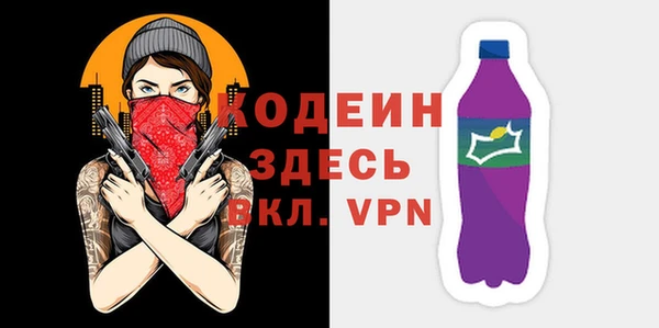 МДПВ Баксан
