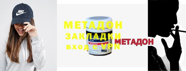 МДПВ Баксан