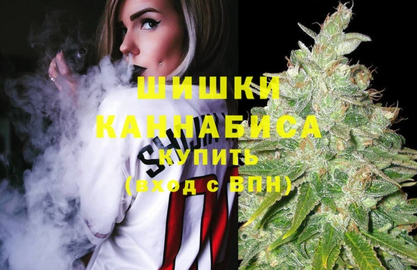 эйфоретик Балабаново