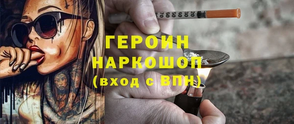 МДПВ Баксан