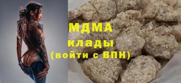 эйфоретик Балабаново