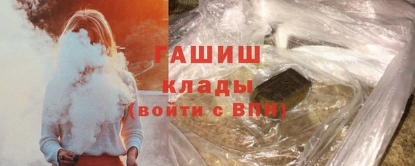 эйфоретик Балабаново