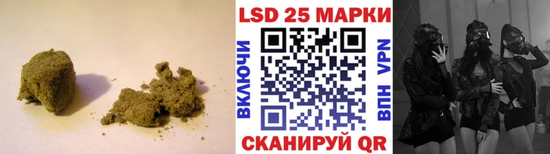 Лсд 25 экстази ecstasy  как найти   Пестово 