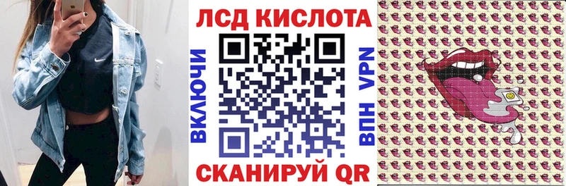 Марки N-bome 1,5мг Пестово